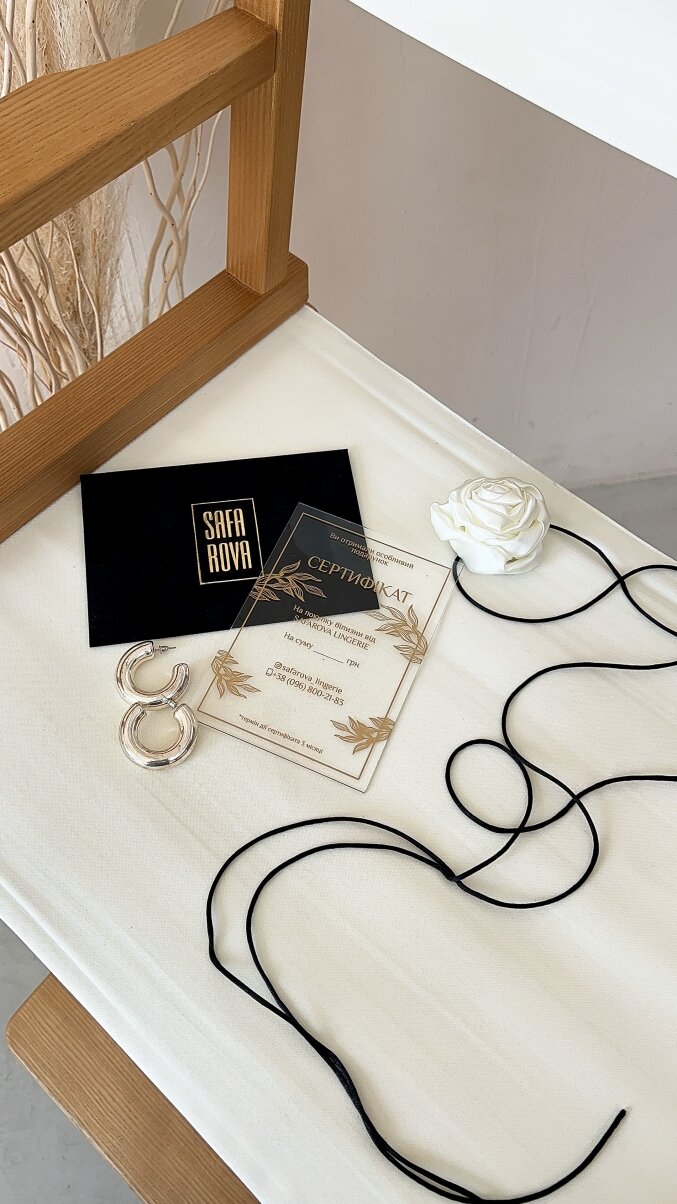 Safarova shop image