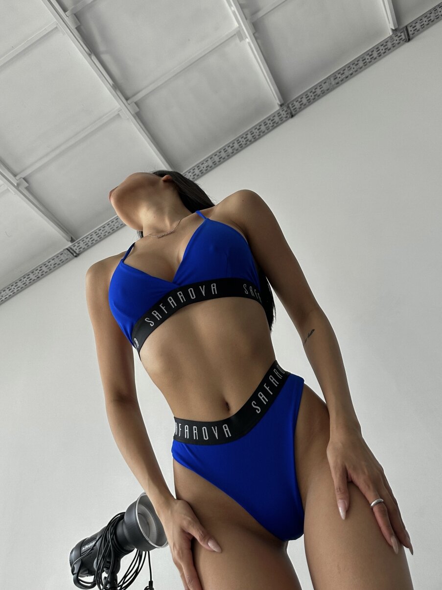 Safarova shop image