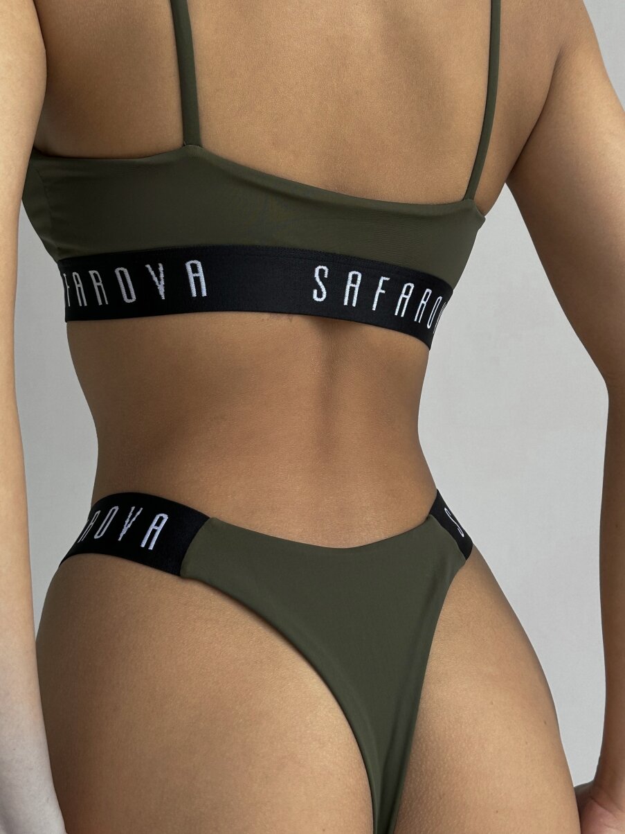 Safarova shop image