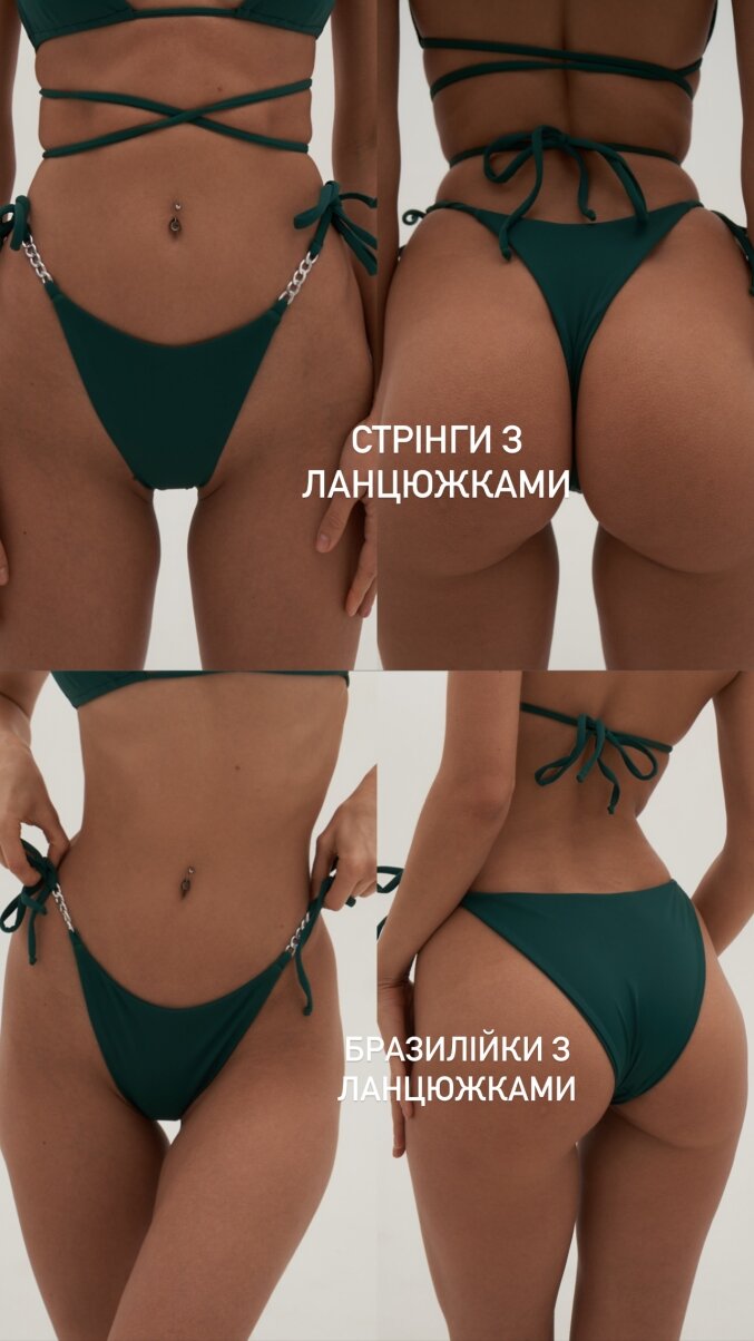 Safarova shop image
