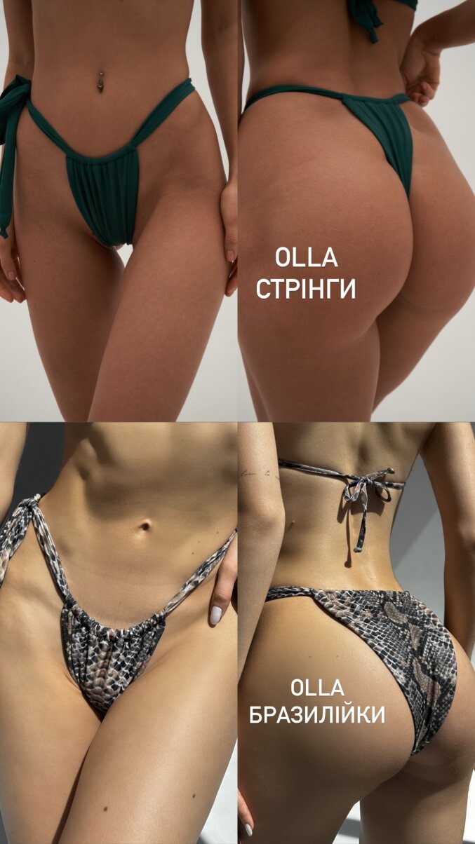 Safarova shop image