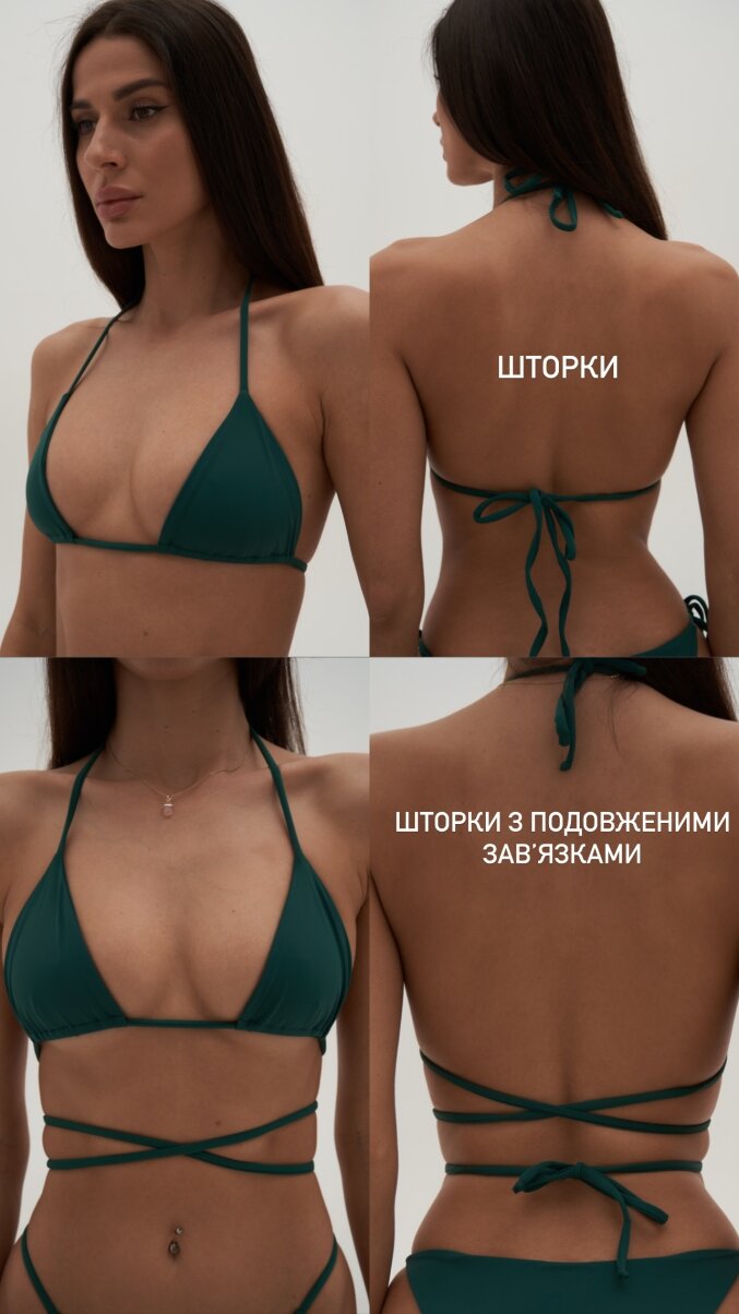 Safarova shop image