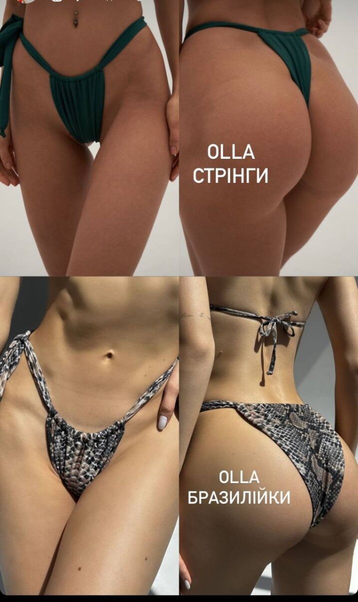 Safarova shop image