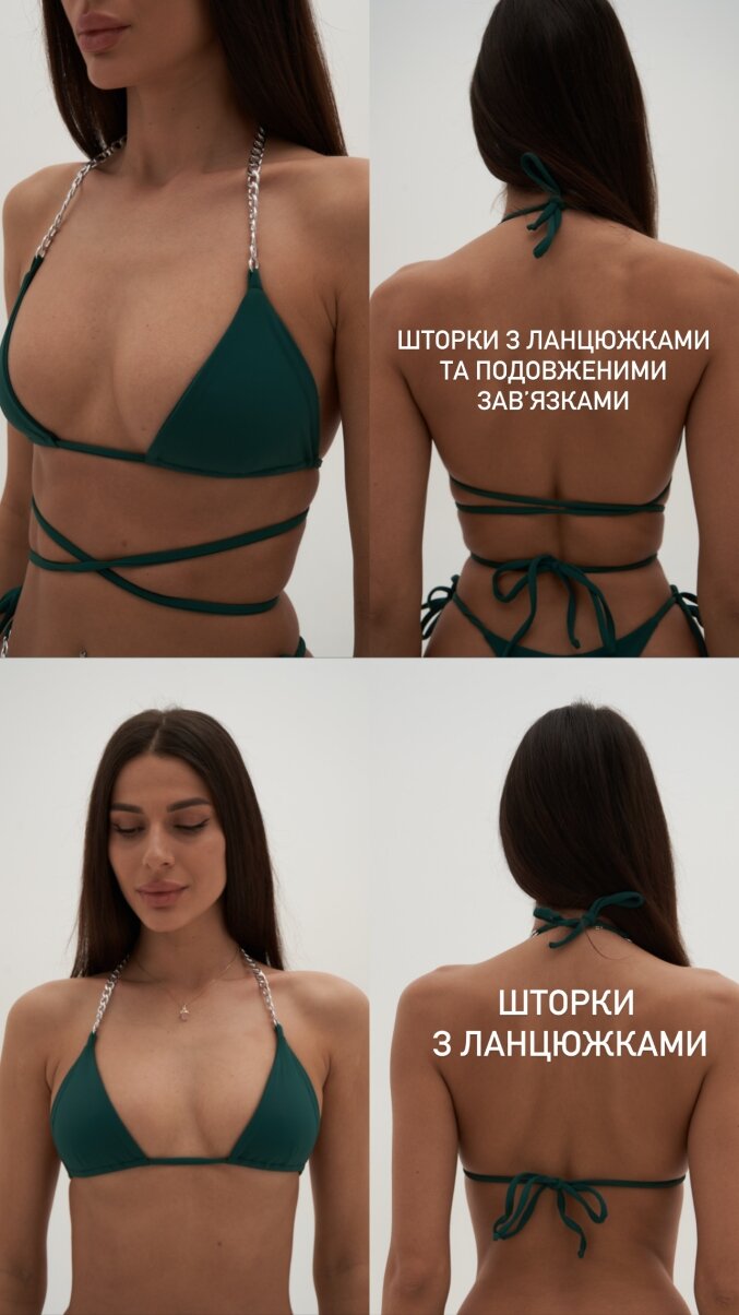Safarova shop image